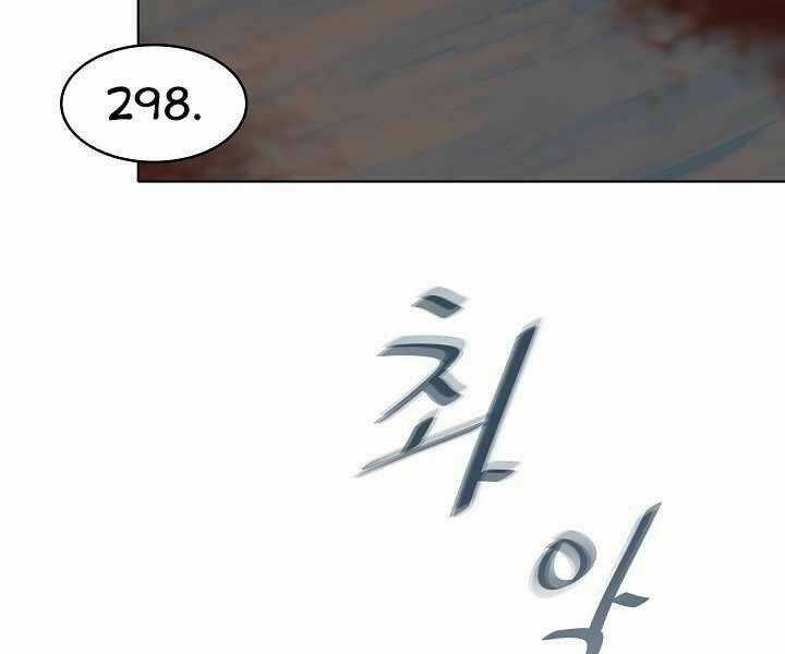 Level 1 Player Chapter 6 trang 68