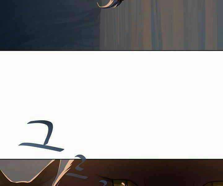 Level 1 Player Chapter 6 trang 85