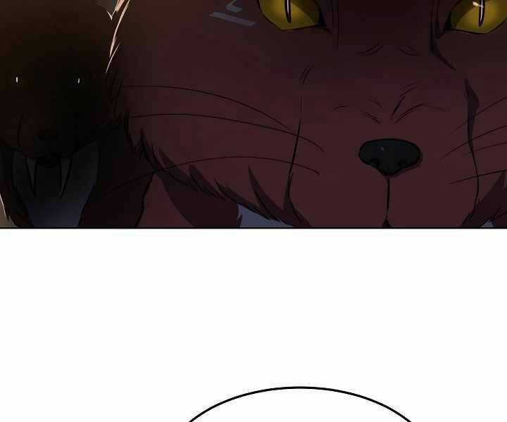 Level 1 Player Chapter 6 trang 86