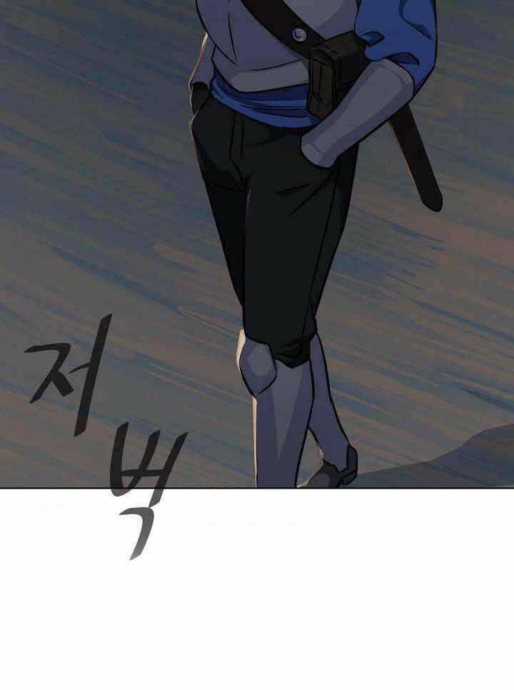 Level 1 Player Chapter 7 trang 63