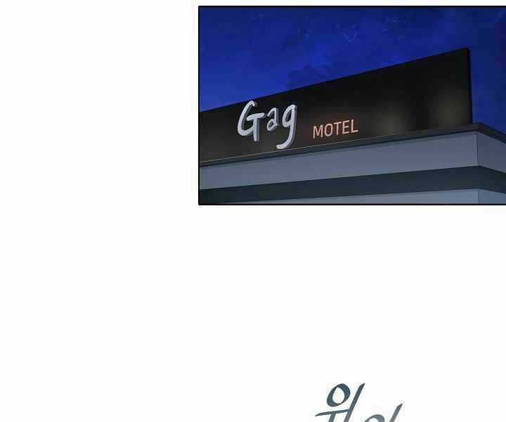 Level 1 Player Chapter 8 trang 17