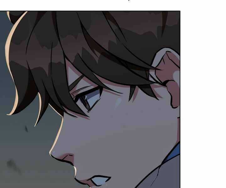 Level 1 Player Chapter 8 trang 4