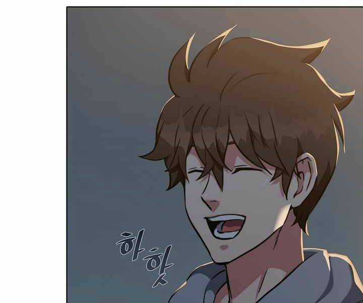 Level 1 Player Chapter 8 trang 77