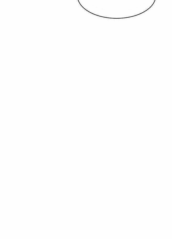 Level 1 Player Chapter 9 trang 23