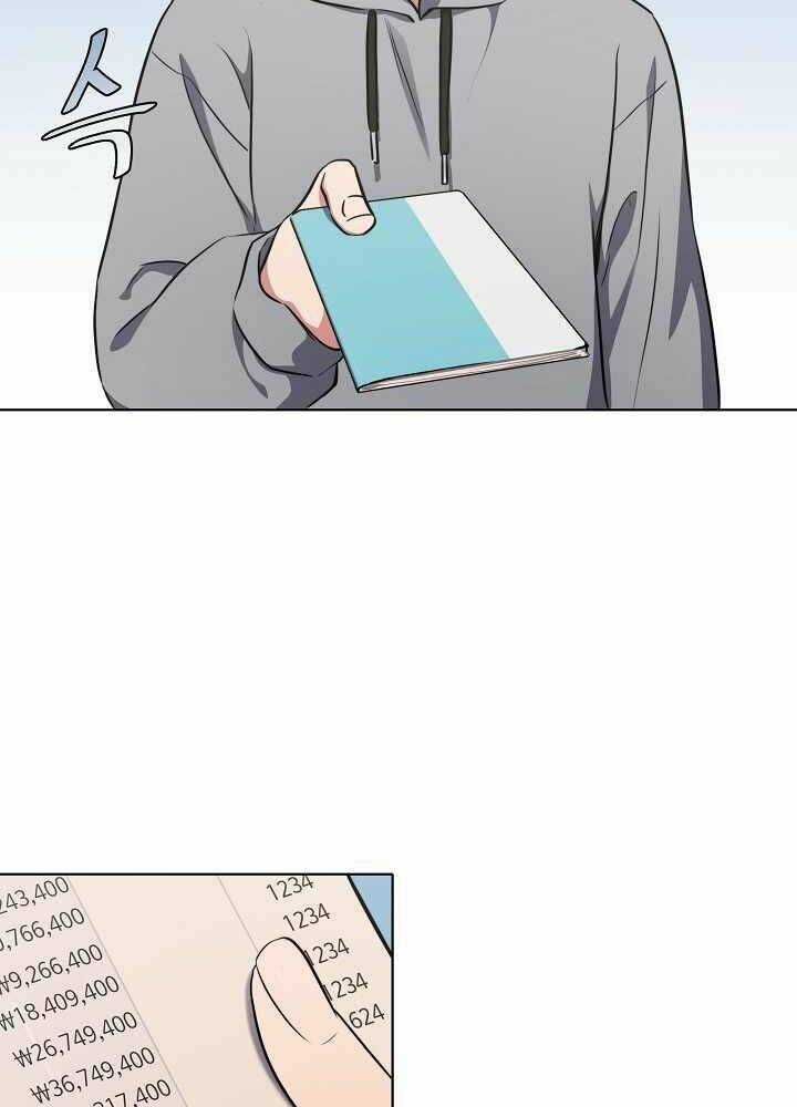 Level 1 Player Chapter 9 trang 43