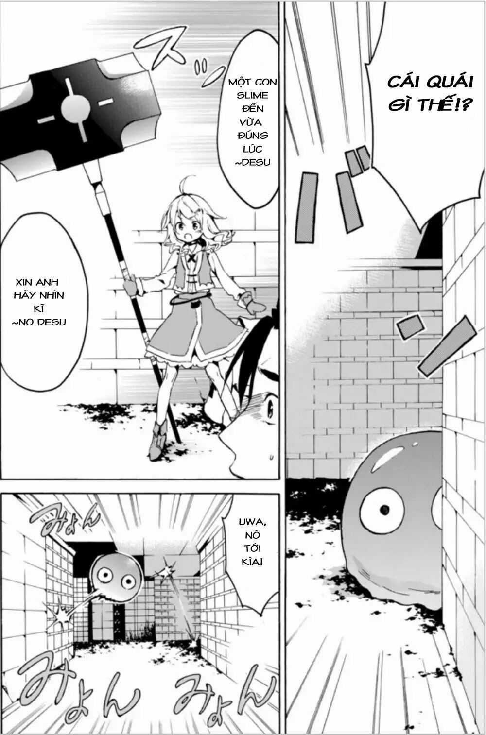 Level 1 With S-Rank Drop Rate Is The Strongest Chapter 0 trang 12