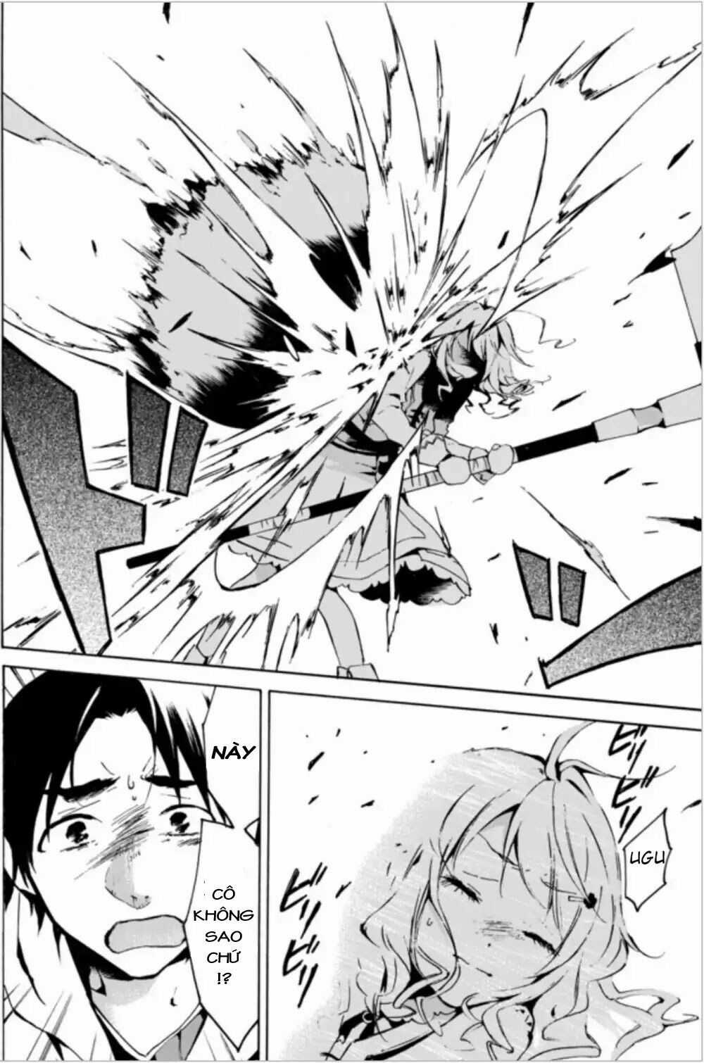 Level 1 With S-Rank Drop Rate Is The Strongest Chapter 0 trang 14