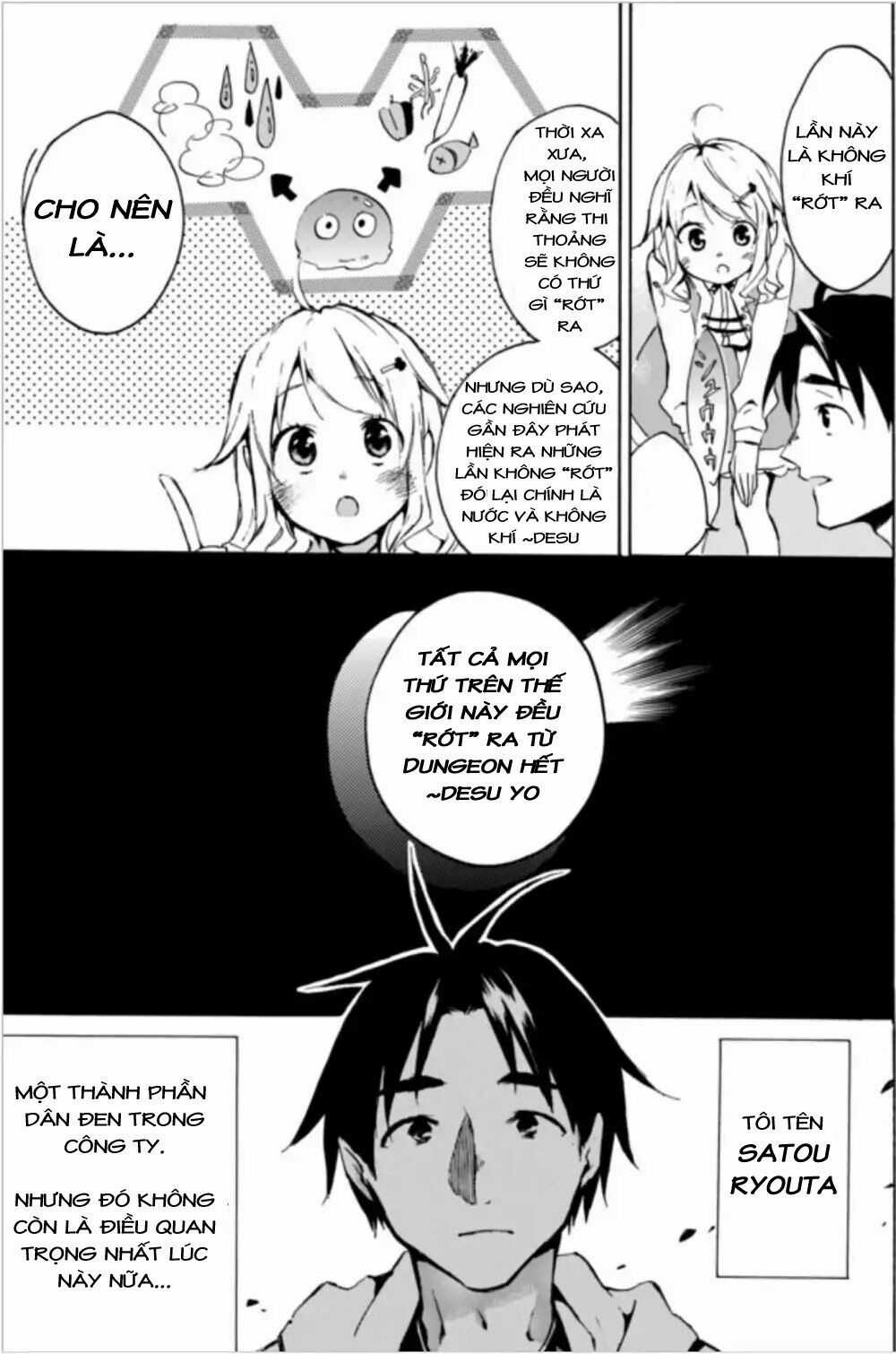 Level 1 With S-Rank Drop Rate Is The Strongest Chapter 0 trang 23