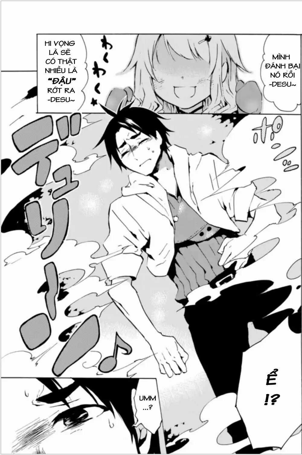 Level 1 With S-Rank Drop Rate Is The Strongest Chapter 0 trang 6