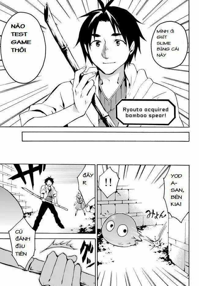 Level 1 With S-Rank Drop Rate Is The Strongest Chapter 1.2 trang 11