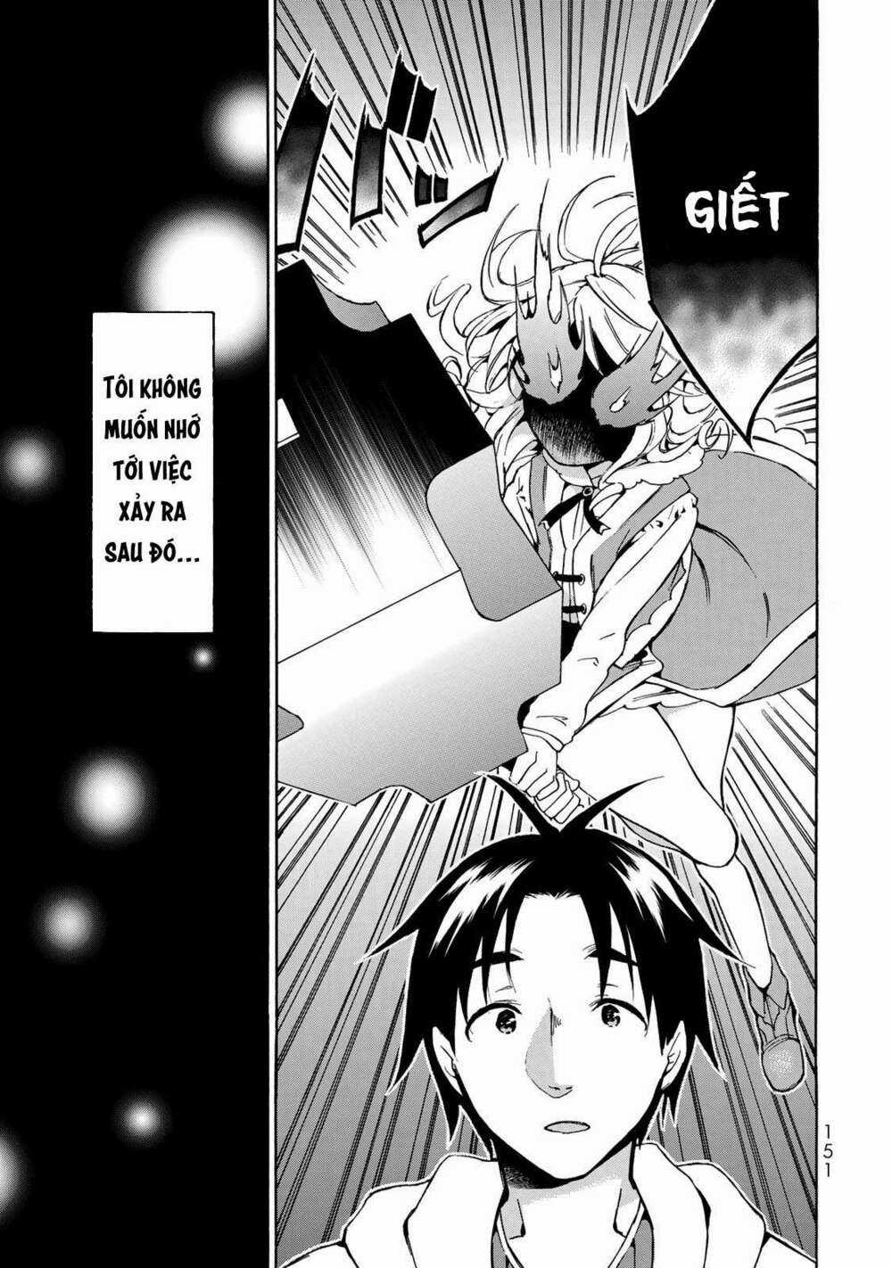 Level 1 With S-Rank Drop Rate Is The Strongest Chapter 10 trang 22