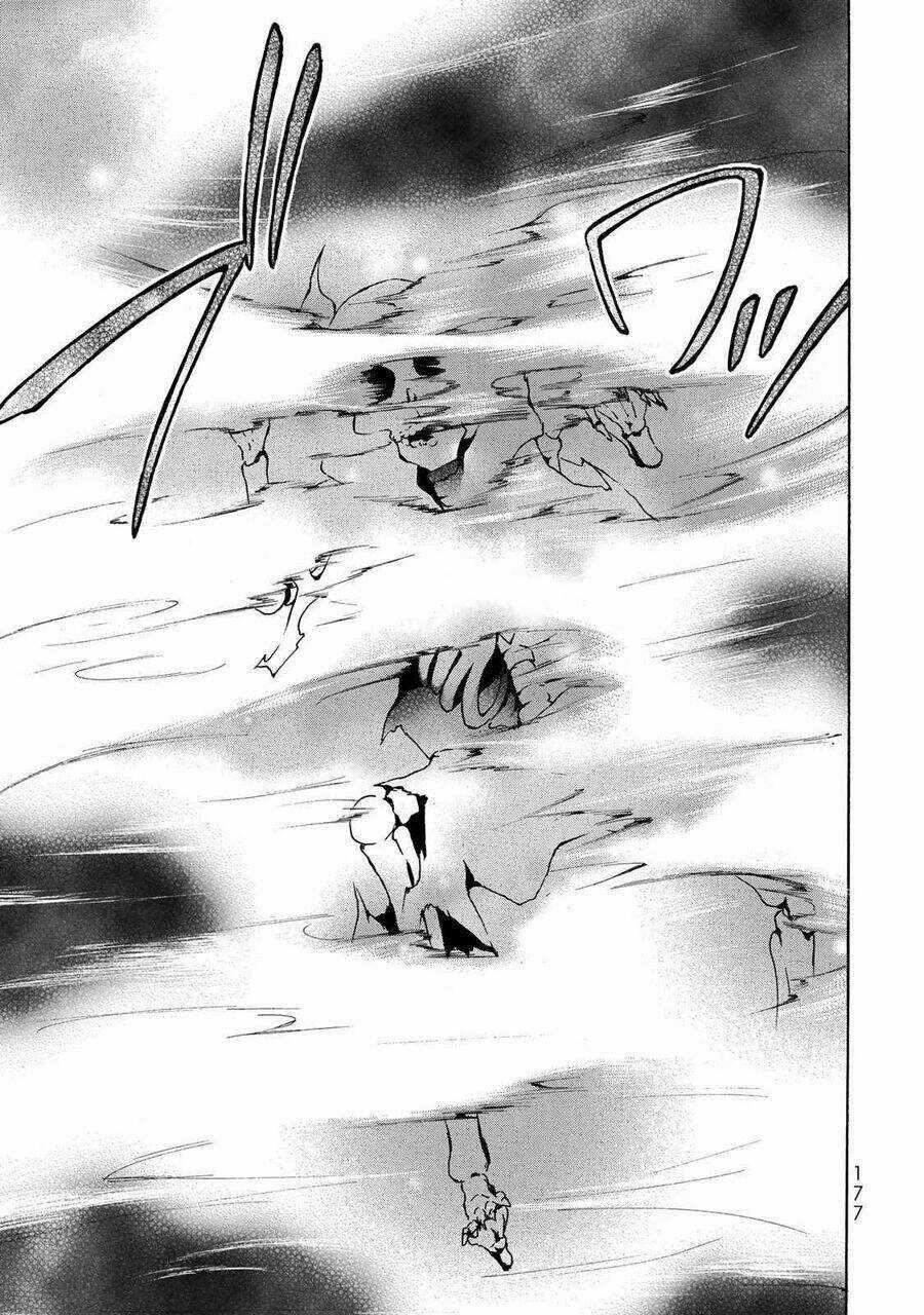 Level 1 With S-Rank Drop Rate Is The Strongest Chapter 11.5 trang 0