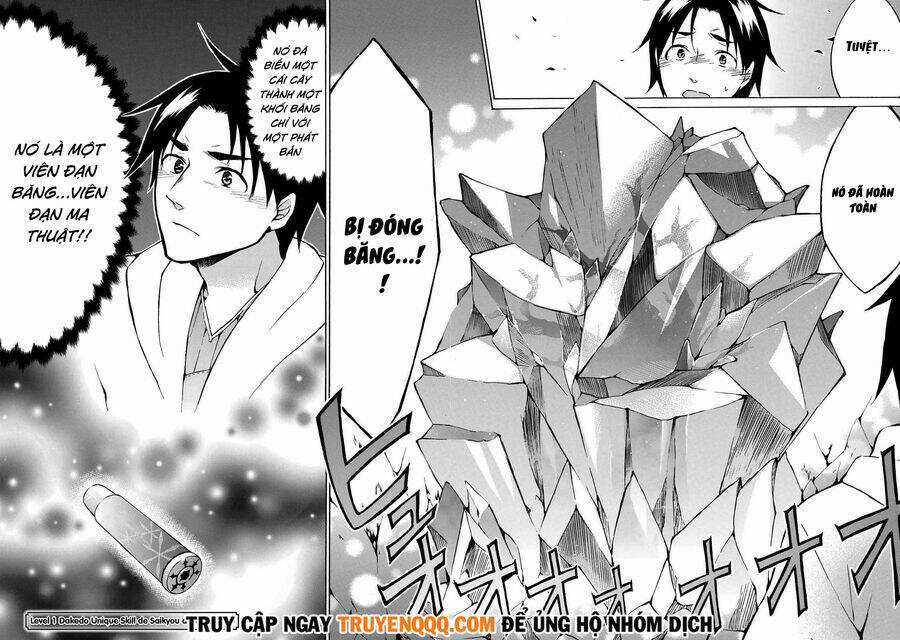 Level 1 With S-Rank Drop Rate Is The Strongest Chapter 11.5 trang 10