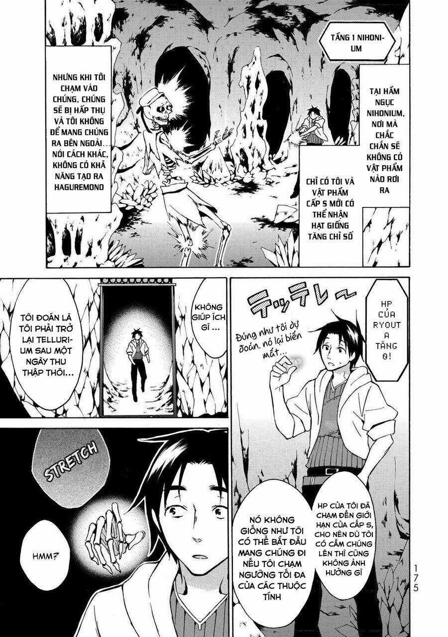 Level 1 With S-Rank Drop Rate Is The Strongest Chapter 11 trang 12