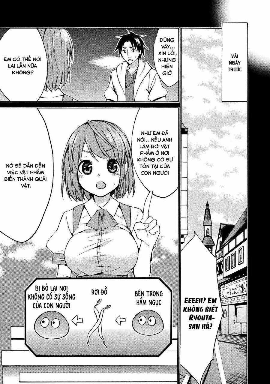 Level 1 With S-Rank Drop Rate Is The Strongest Chapter 11 trang 2