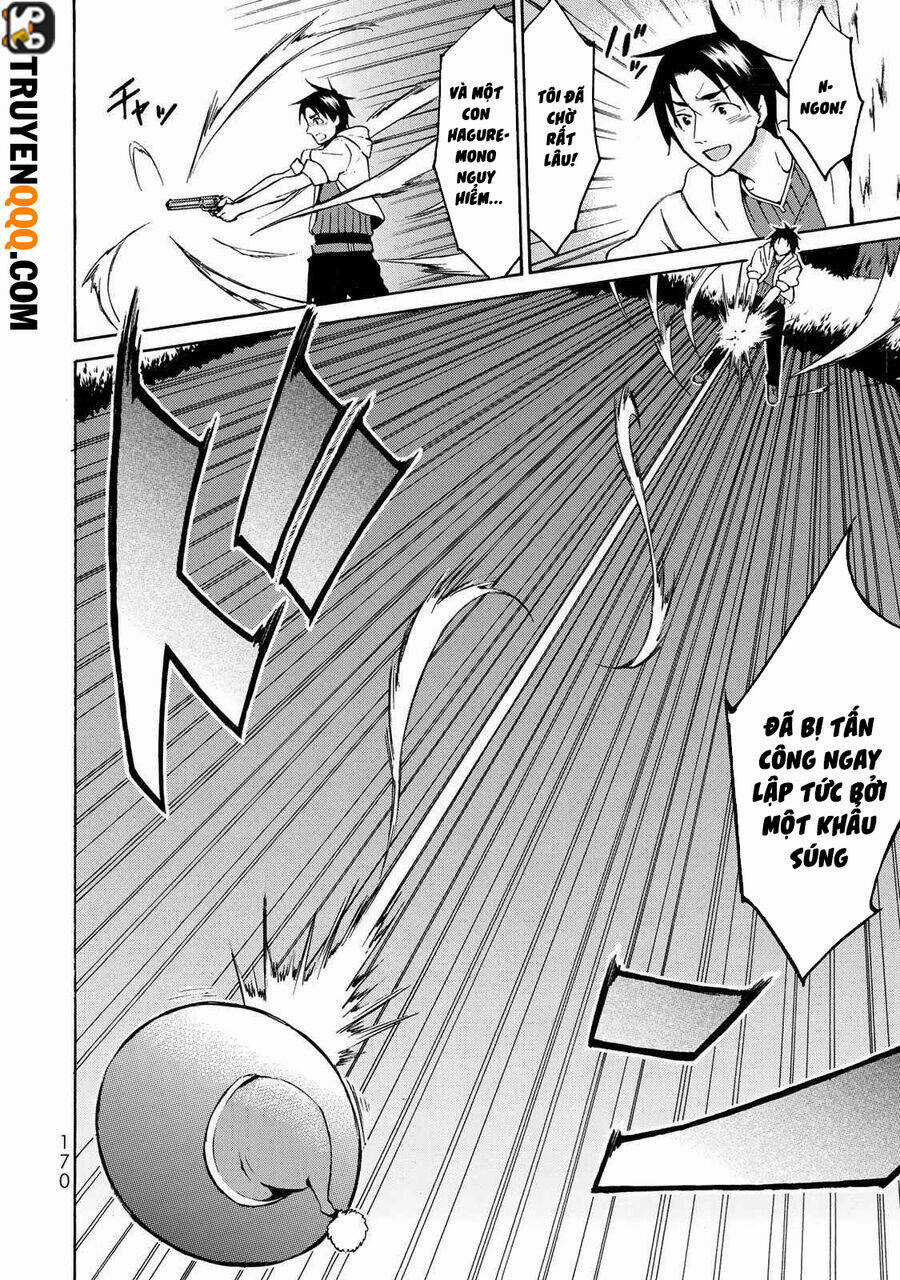 Level 1 With S-Rank Drop Rate Is The Strongest Chapter 11 trang 7