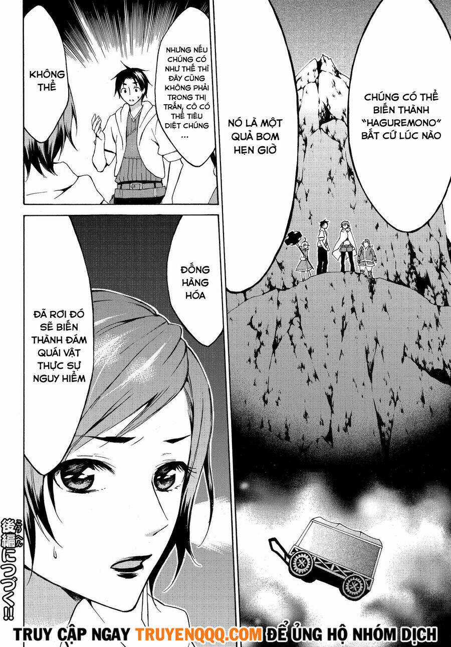 Level 1 With S-Rank Drop Rate Is The Strongest Chapter 12.5 trang 2