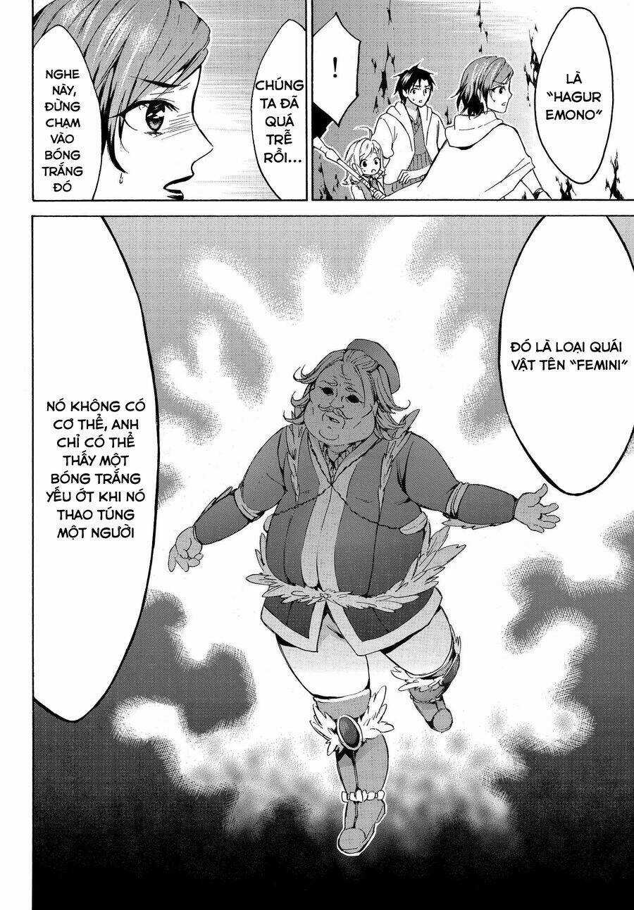 Level 1 With S-Rank Drop Rate Is The Strongest Chapter 12.5 trang 6