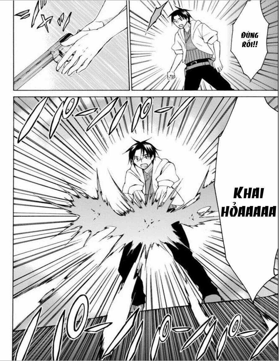 Level 1 With S-Rank Drop Rate Is The Strongest Chapter 13 trang 11