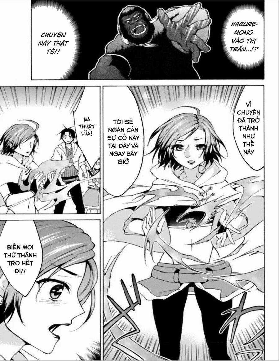 Level 1 With S-Rank Drop Rate Is The Strongest Chapter 13 trang 2