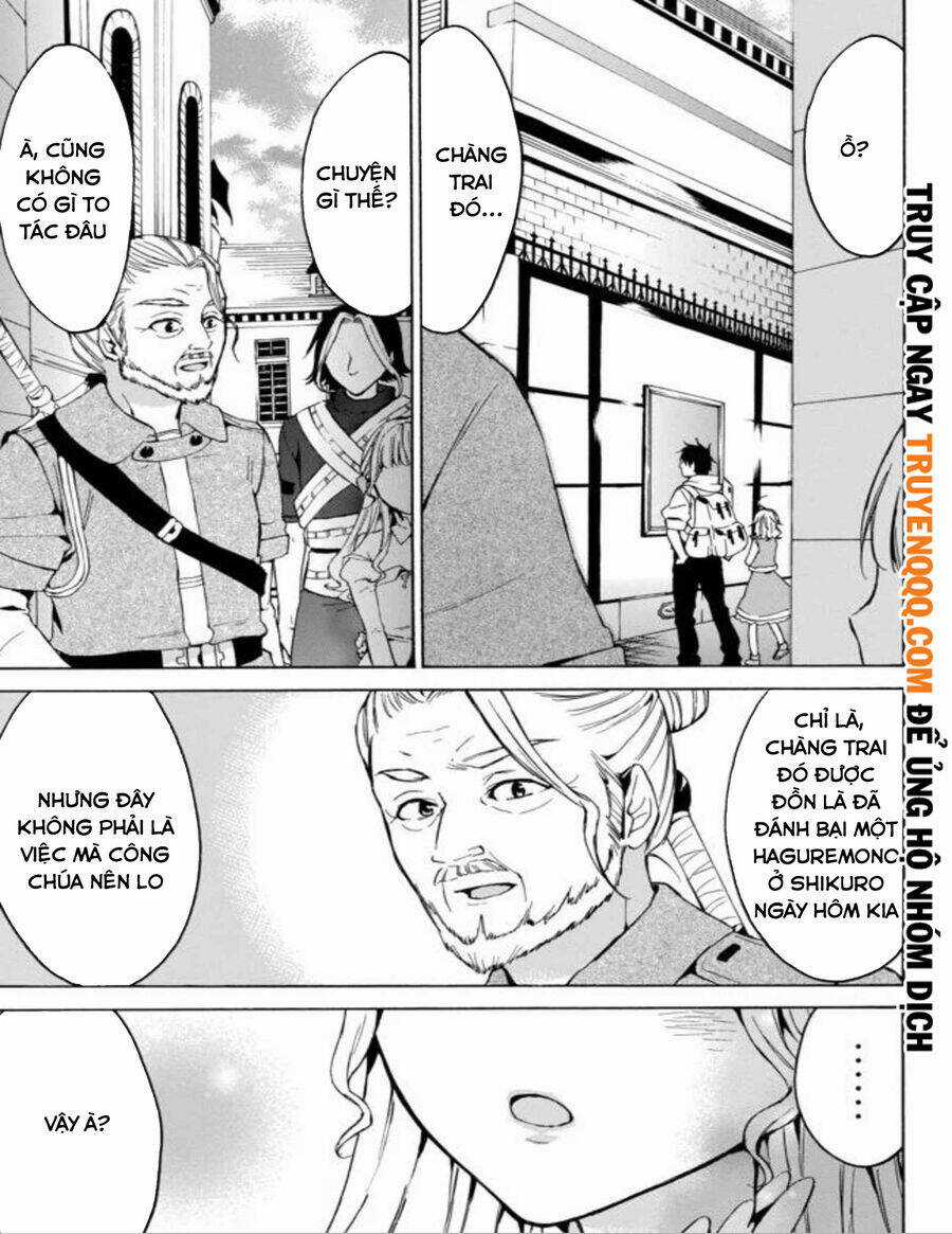 Level 1 With S-Rank Drop Rate Is The Strongest Chapter 14 trang 11