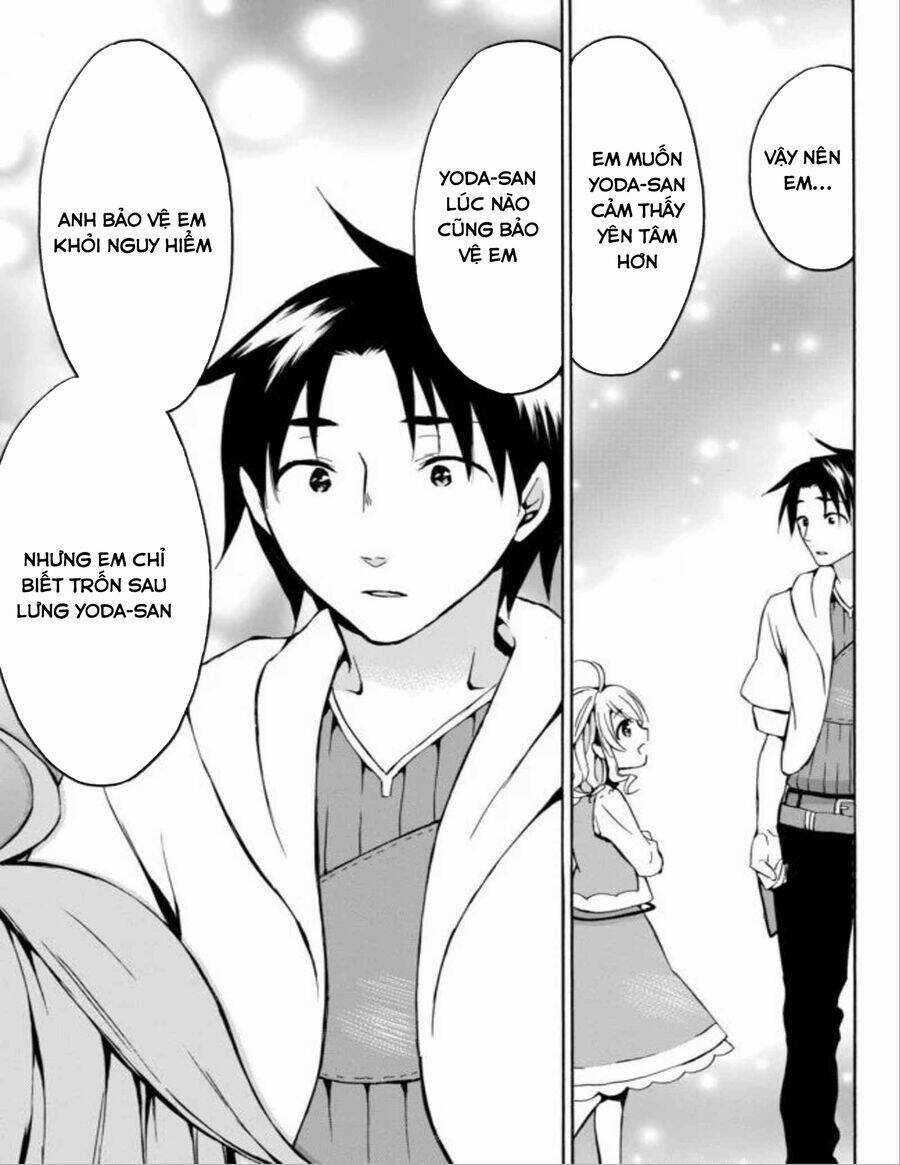 Level 1 With S-Rank Drop Rate Is The Strongest Chapter 14 trang 9