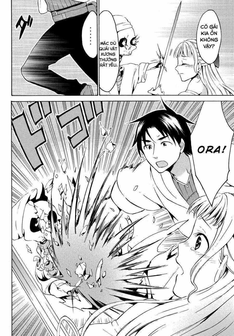 Level 1 With S-Rank Drop Rate Is The Strongest Chapter 15 trang 3