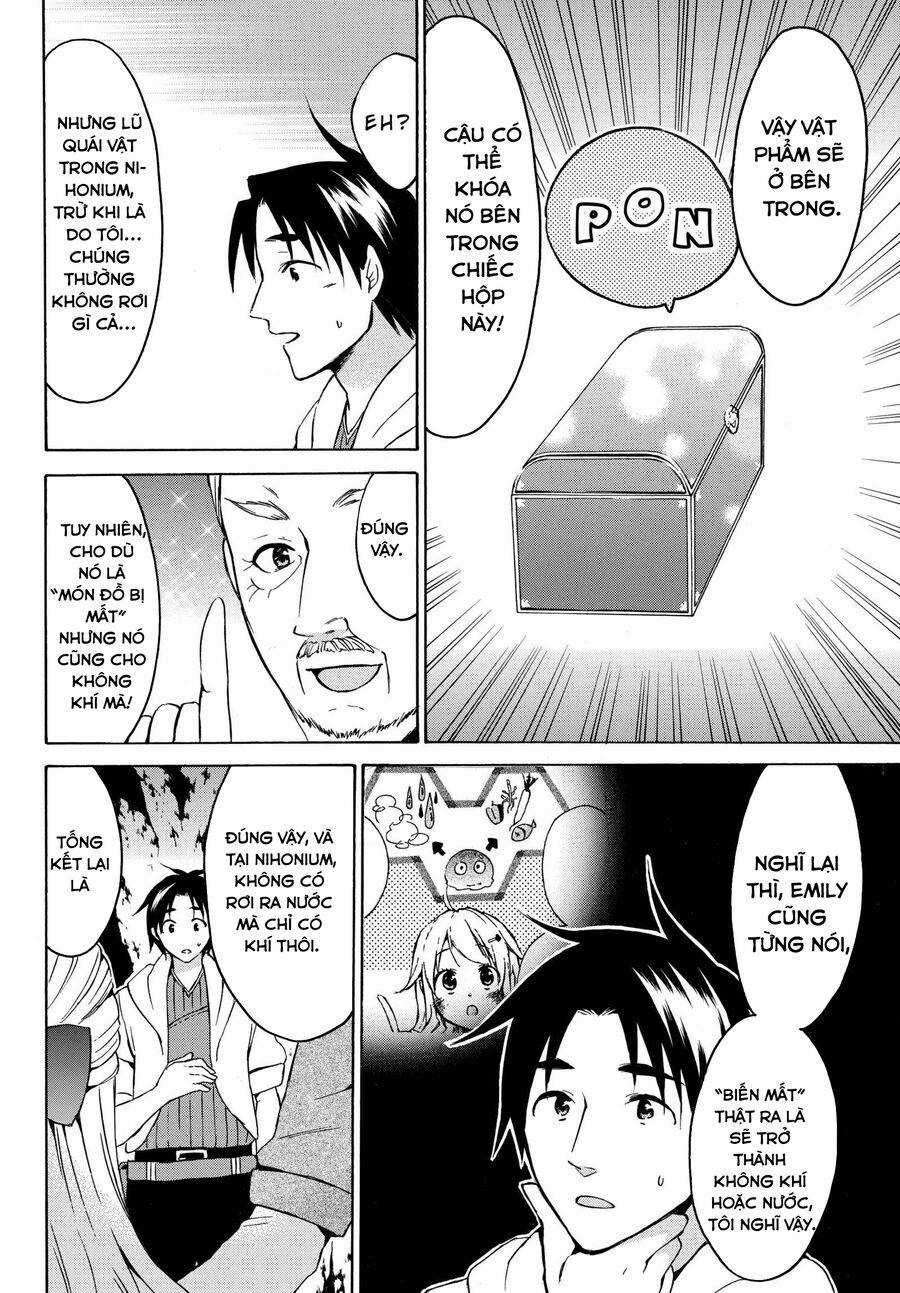 Level 1 With S-Rank Drop Rate Is The Strongest Chapter 15 trang 7
