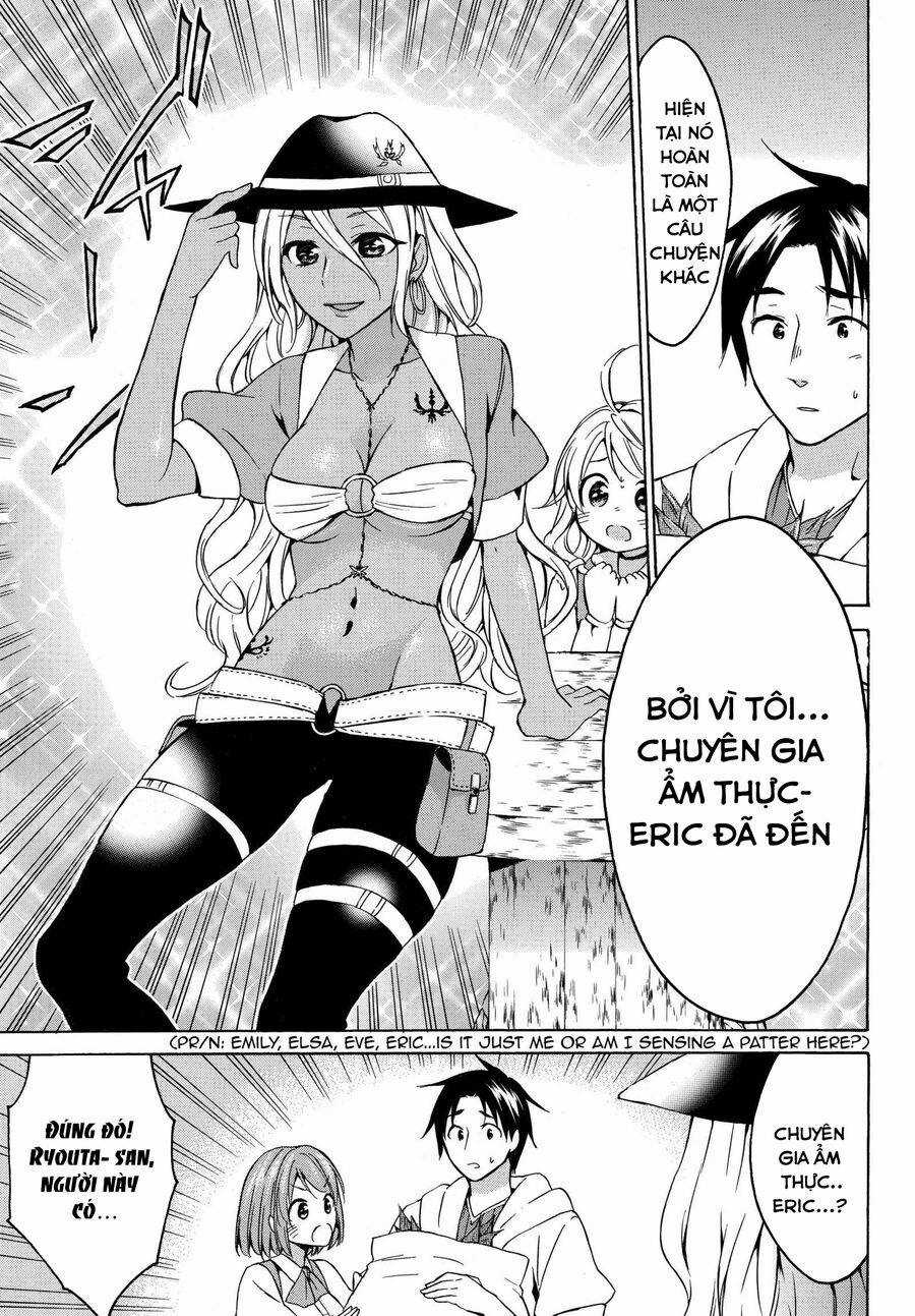 Level 1 With S-Rank Drop Rate Is The Strongest Chapter 16.5 trang 12