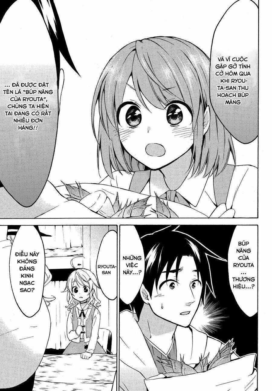 Level 1 With S-Rank Drop Rate Is The Strongest Chapter 16.5 trang 13