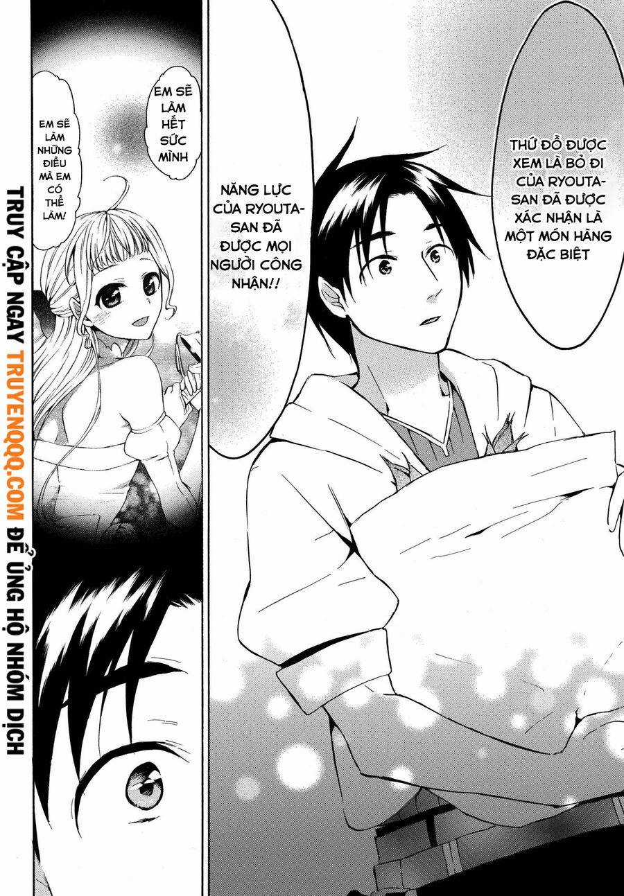 Level 1 With S-Rank Drop Rate Is The Strongest Chapter 16.5 trang 14