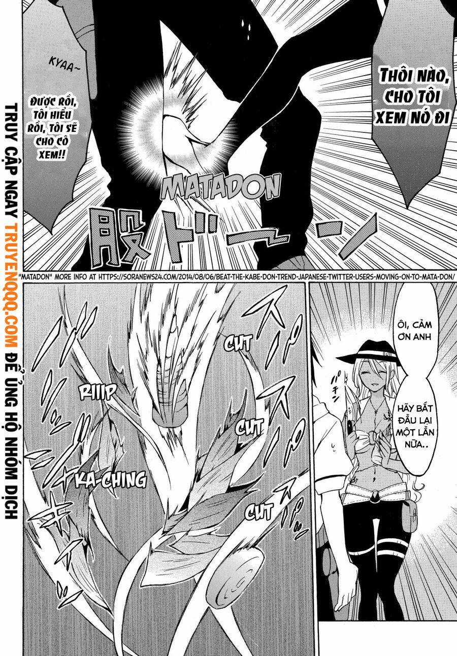 Level 1 With S-Rank Drop Rate Is The Strongest Chapter 16.5 trang 3