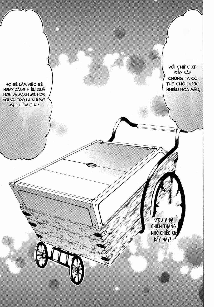 Level 1 With S-Rank Drop Rate Is The Strongest Chapter 17.5 trang 16