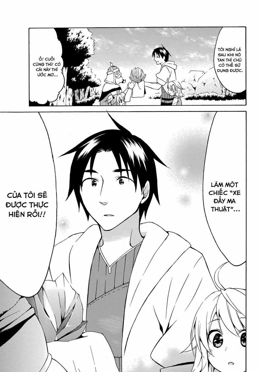 Level 1 With S-Rank Drop Rate Is The Strongest Chapter 17.5 trang 8