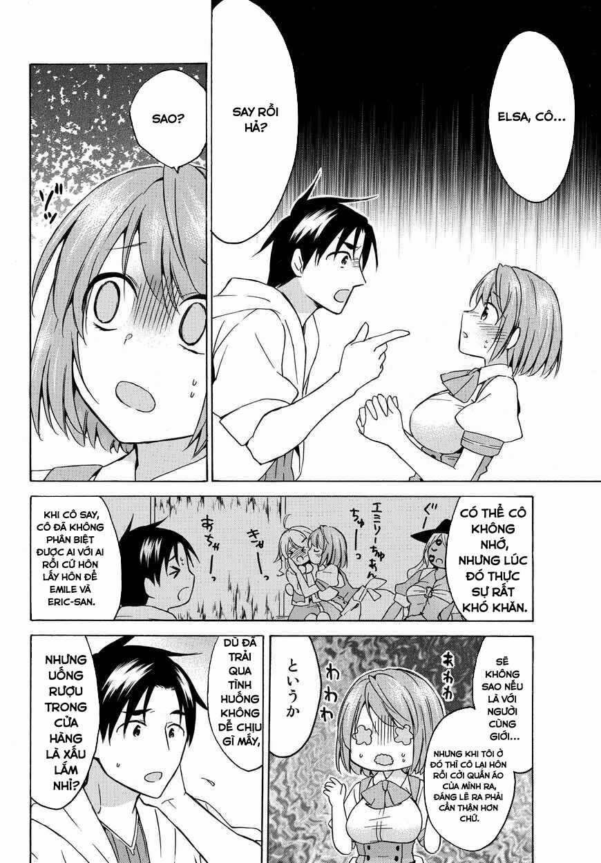 Level 1 With S-Rank Drop Rate Is The Strongest Chapter 18.5 trang 14