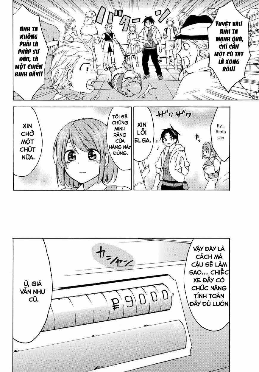 Level 1 With S-Rank Drop Rate Is The Strongest Chapter 18.5 trang 4