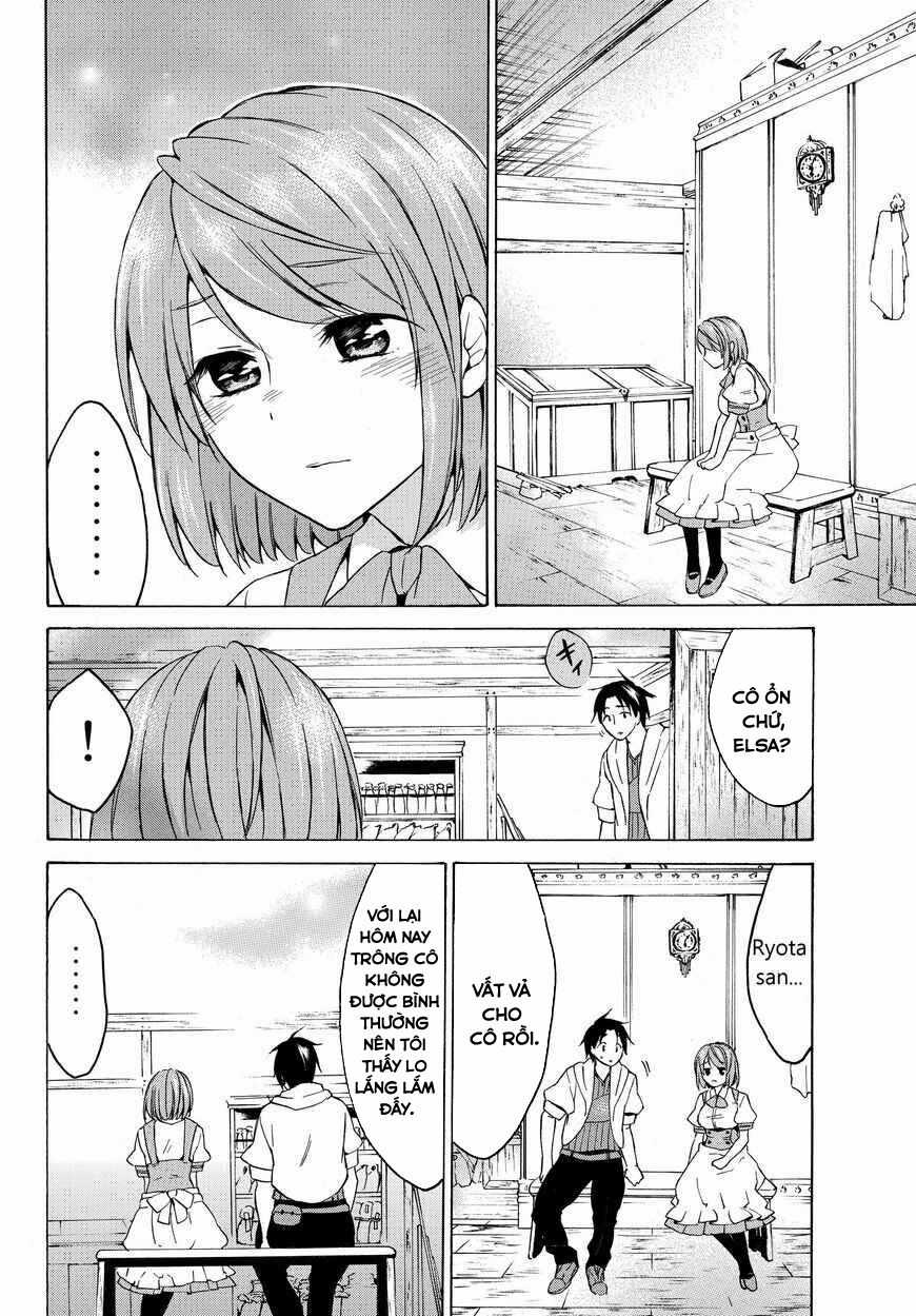 Level 1 With S-Rank Drop Rate Is The Strongest Chapter 18.5 trang 6