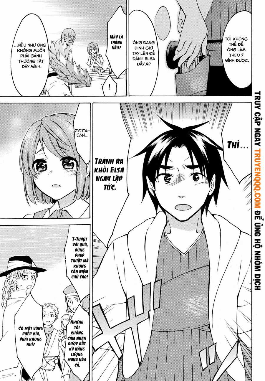 Level 1 With S-Rank Drop Rate Is The Strongest Chapter 18 trang 15