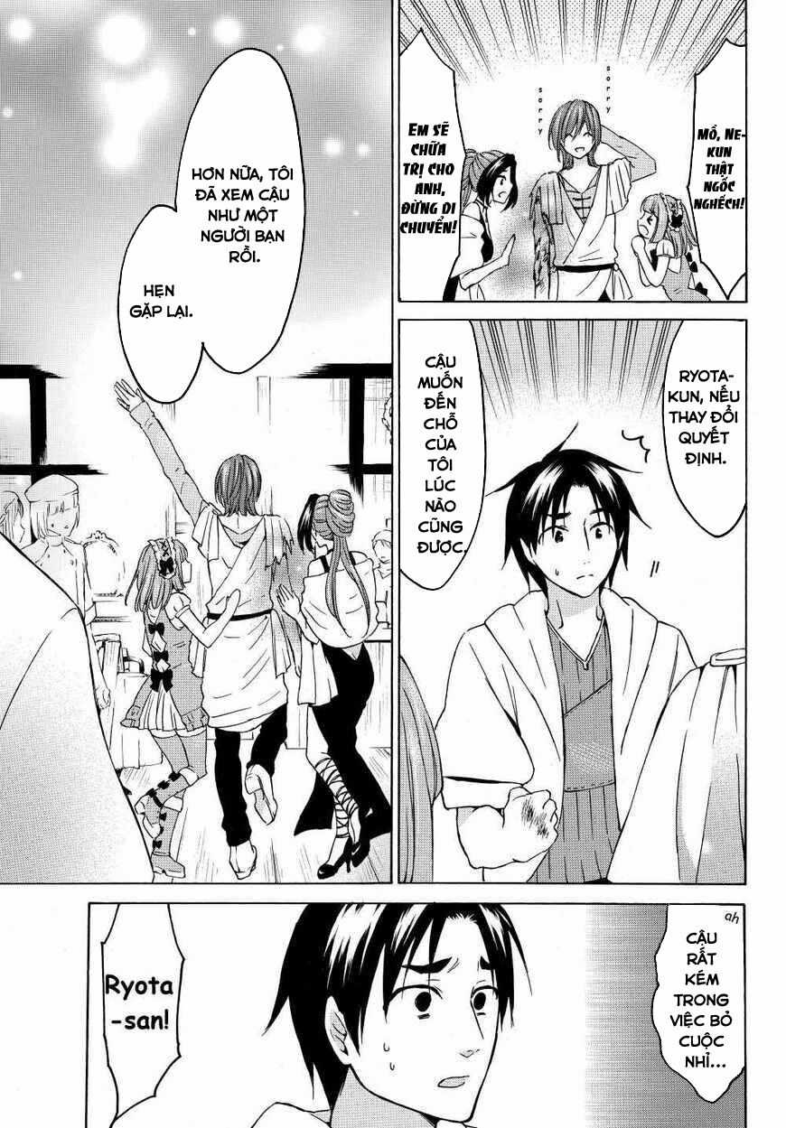 Level 1 With S-Rank Drop Rate Is The Strongest Chapter 19.5 trang 13