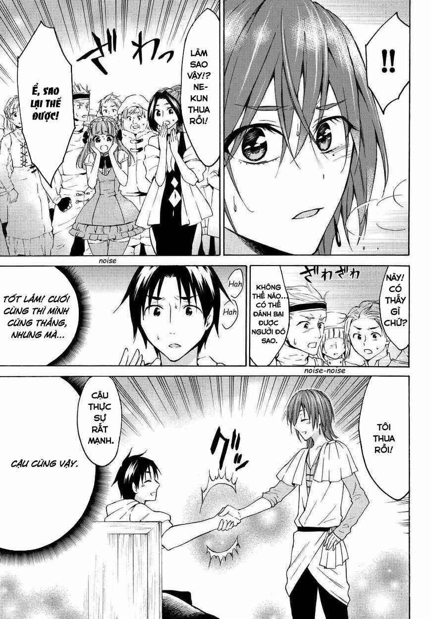 Level 1 With S-Rank Drop Rate Is The Strongest Chapter 19.5 trang 4