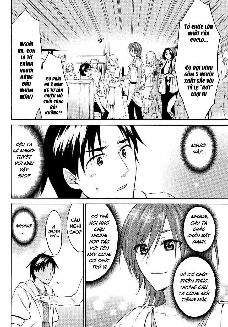 Level 1 With S-Rank Drop Rate Is The Strongest Chapter 19.5 trang 7