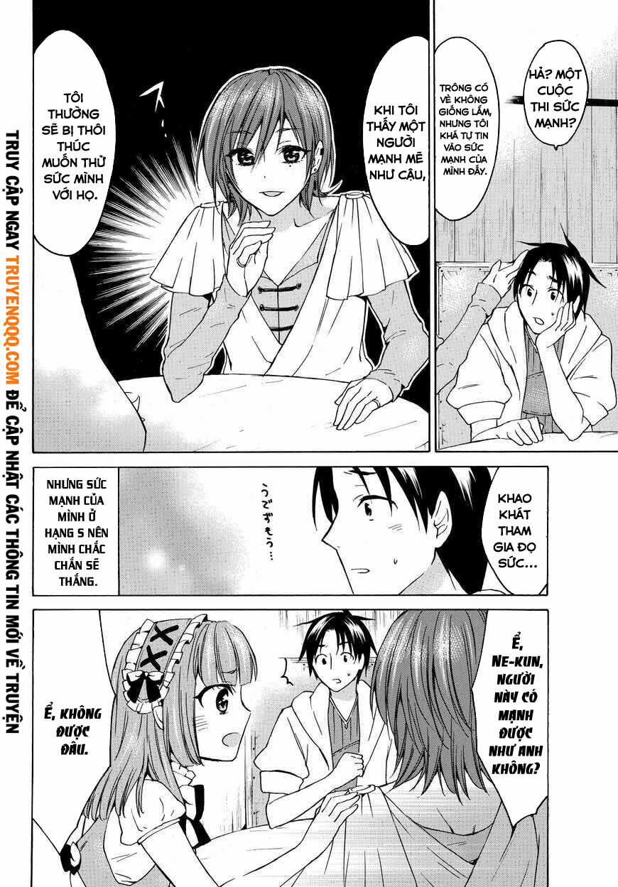 Level 1 With S-Rank Drop Rate Is The Strongest Chapter 19 trang 14