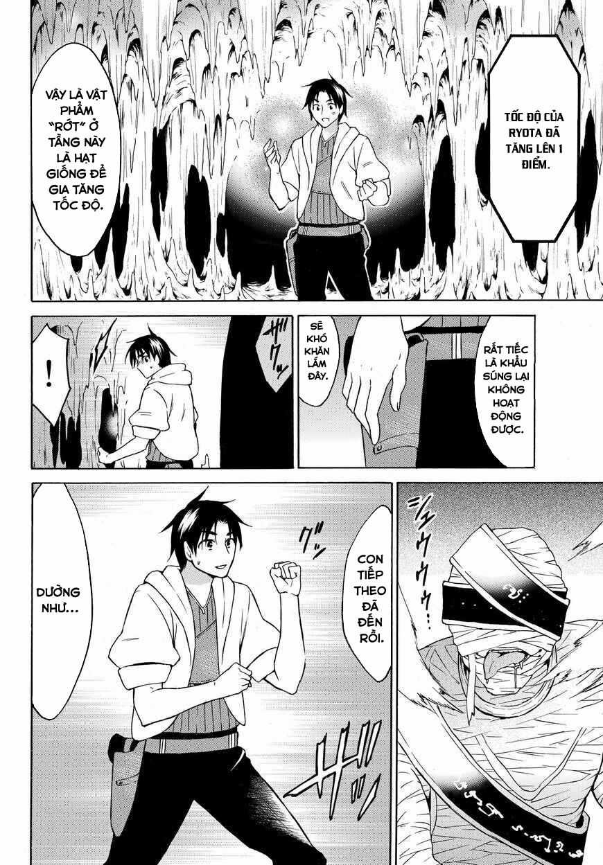 Level 1 With S-Rank Drop Rate Is The Strongest Chapter 19 trang 4