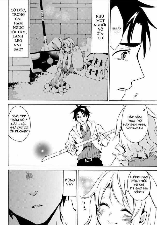 Level 1 With S-Rank Drop Rate Is The Strongest Chapter 2.1 trang 2