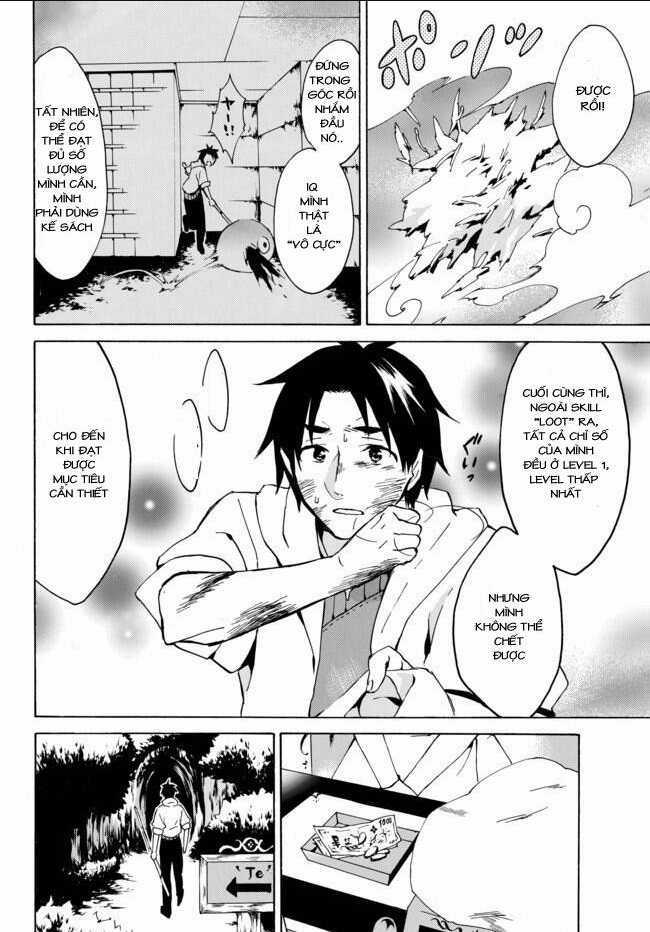 Level 1 With S-Rank Drop Rate Is The Strongest Chapter 2.1 trang 8