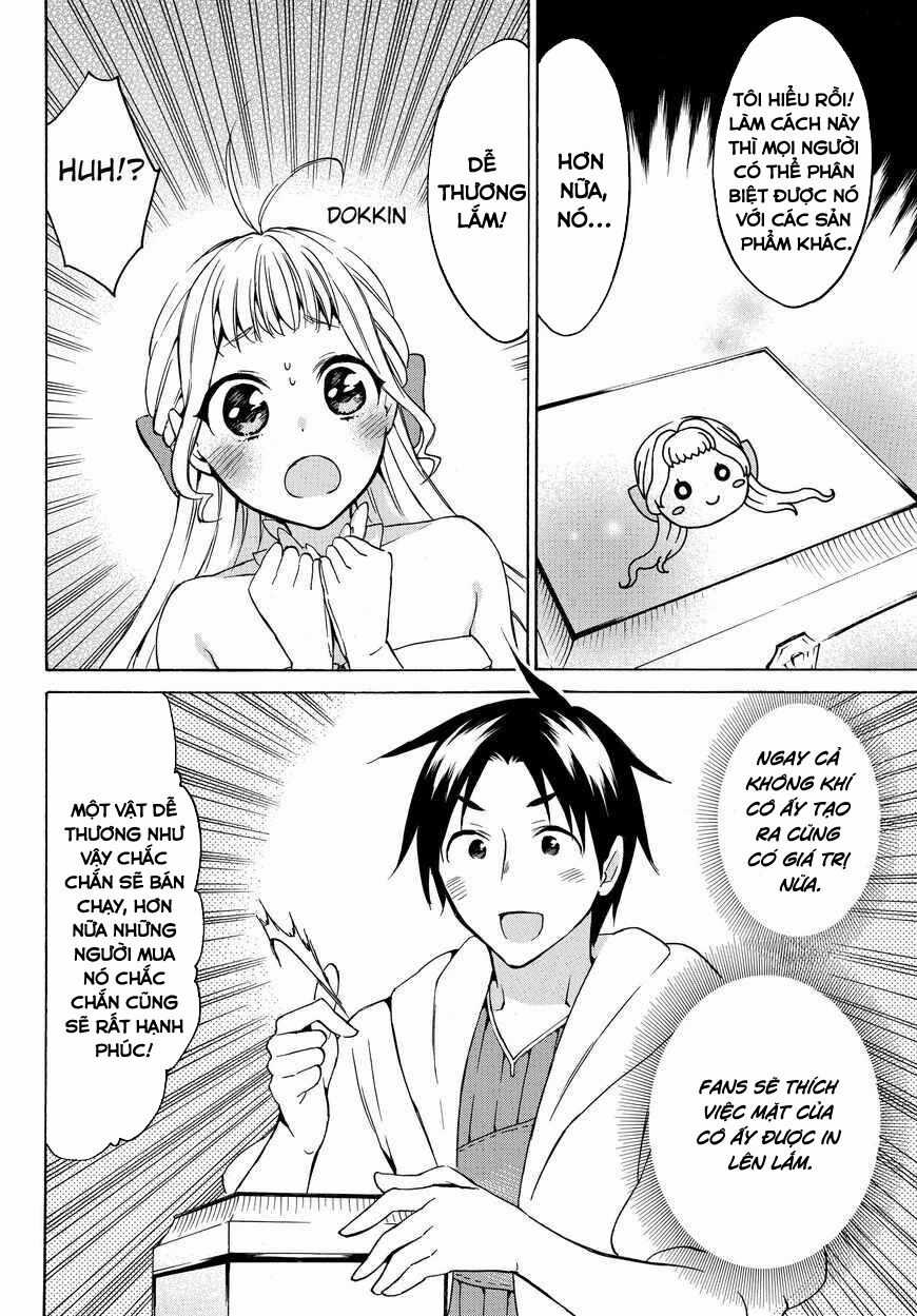 Level 1 With S-Rank Drop Rate Is The Strongest Chapter 20 trang 10