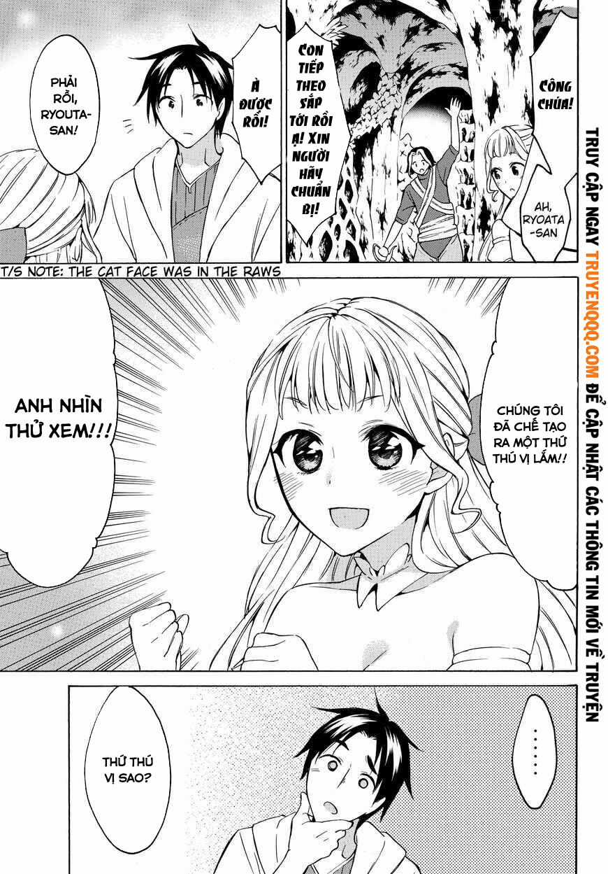 Level 1 With S-Rank Drop Rate Is The Strongest Chapter 20 trang 5