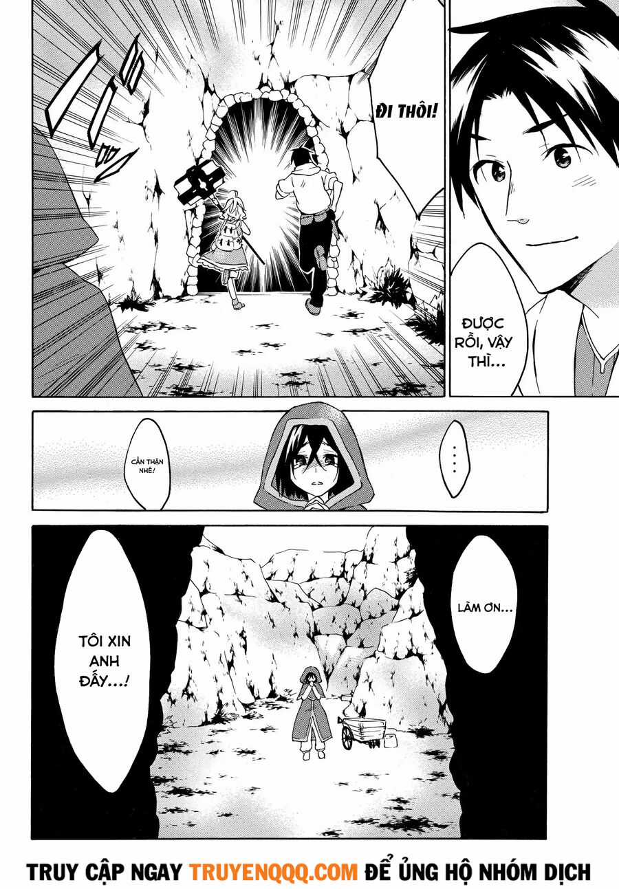 Level 1 With S-Rank Drop Rate Is The Strongest Chapter 21.5 trang 2