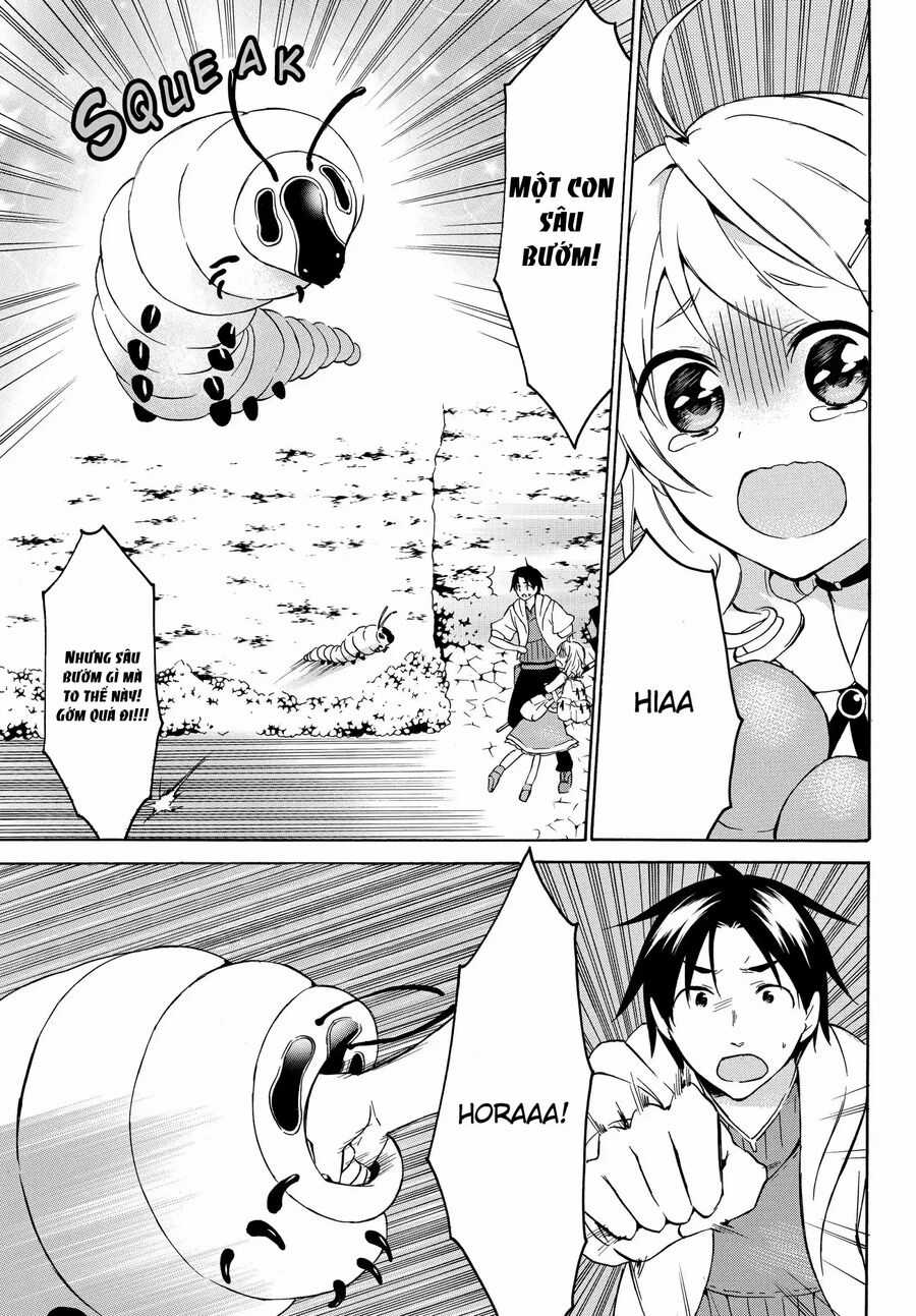 Level 1 With S-Rank Drop Rate Is The Strongest Chapter 21.5 trang 3