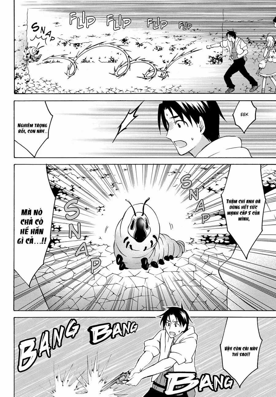 Level 1 With S-Rank Drop Rate Is The Strongest Chapter 21.5 trang 4